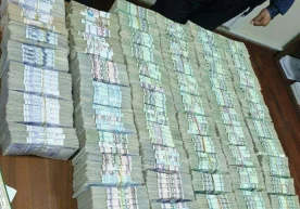 Тошкент туманлараро иқтисодий судининг ижро варақасига