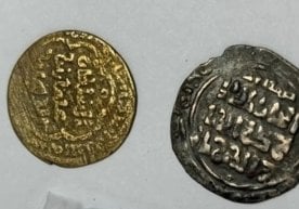 Тошкент шаҳрида ҳайратланарли ва тарихий аҳамиятга эга