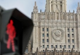 Rossiya TIV Xalqaro Gaaga sudining Putinni hibsga olish orderiga munosabat bildirdi фото