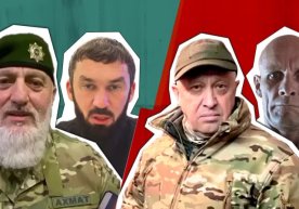 Пригожин ва Қодировнинг одамлари нега даҳанаки жангга киришди? фото