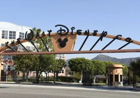 Хакерлар АҚШнинг The Walt Disney киностудиясининг яқинда