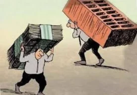 Айтишларича, пулга ҳирс қўйиш, катта пул баъзи ҳолларда