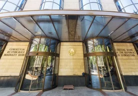 2017 йилда Ўзбекистон Республикасининг олтин-валюта