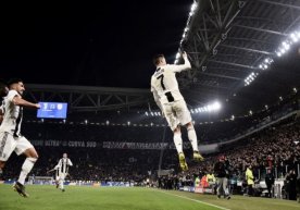 Ronaldu: “Biz maxsus kecha uyushtirishni xohlagandik” фото