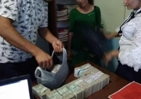 Фуқаролик ишлари бўйича Ромитан туманлараро судининг