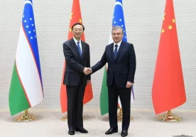 Бугун, 2 март куни Ўзбекистон Республикаси Президенти