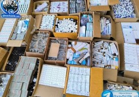 Наманган вилоятида уч нафар фуқаронинг яширин дорихона