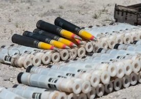 Оқ уй Украинага тобора хавфли қуролларни узатмоқда. Бу