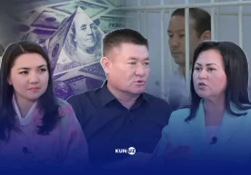 Номи ҳар хил, лекин услуби бир фирибгарлар кундан кунга