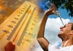 «Ўзгидромет»нинг маълум қилишича, 28 август куни