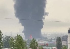 Бугун, 2025 йил 6 июнь куни соат 07:55 да Тошкент