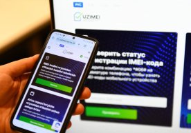 «Малика» савдо мажмуасида IMEI кодлари «легаллаштирилиши»