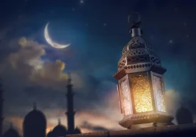 Қозоғистон Мусулмонлари диний бошқармаси (ҚМДБ) 2026