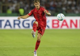 «Бавария» расмий сайти орқали ҳимояда йўқотиш юз берганини