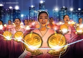 Оңтүстік Кореяның ең ірі қаржы ұйымы KB Financial Group
