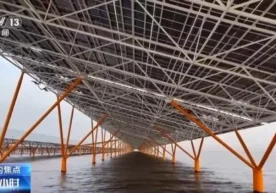 The world's largest offshore solar power plant has