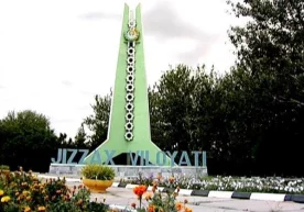 Бундан 41 йил аввал – 1973 йил 29 декабрь куни Жиззах