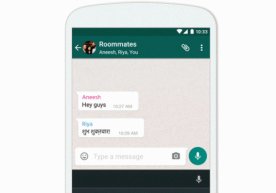 Google Translate’ни энди исталган Android-дастурдан