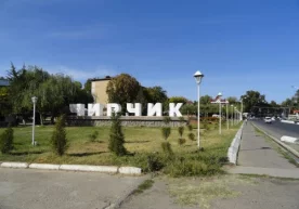 Тошкент вилояти Чирчиқ шаҳри ҳокими Фурқат Хайруллаев