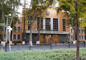 Foto: samdu.uz Samarqand davlat universiteti faoliyatini