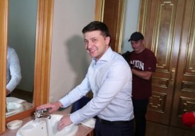 Украина президенти Владимир Зеленский президент