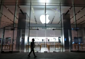 3 сентябрь савдолари натижаларига кўра, Apple акциялари 8
