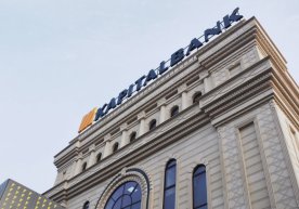 Alisher Usmonovga tegishli kompaniya «Kapitalbank» aksiyalarini sotib oldi фото