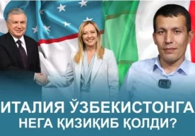 Жорий йилнинг 7-9 июнь кунлари Ўзбекистон президенти 3