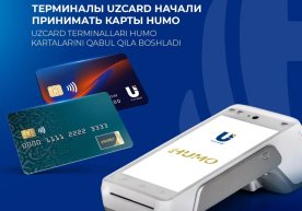 Uzcard va Humo terminallari integratsiyasi test rejimida ishga tushirildi фото