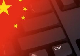 Хитойда онлайн ахборот маконида тартибни кучайтириш бўйича