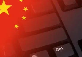 A new stage of strengthening order in the online