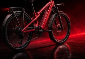 The world-renowned bicycle manufacturer Specialized has