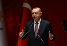 Туркия президенти Ражаб Тоййиб Эрдўған Истанбулнинг