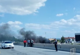 М37 автомагистрал йўлининг Кармана тумани бўйлаб ўтадиган