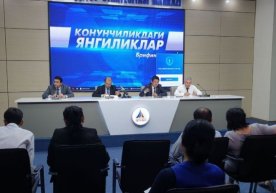 Фото: Адлия вазирлиги матбуот хизмати Адлия вазирлиги