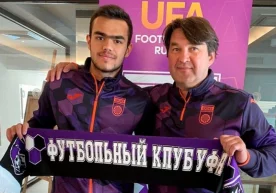 Россиянинг «Уфа» футбол клуби расмий сайти орқали
