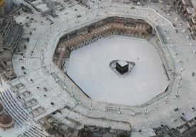 Саудия Aрабистони уламолари кенгаши раиси ва Илмий