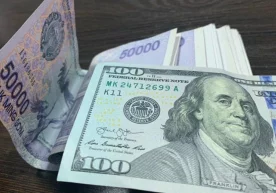 O‘zbekistonda dollarning rasmiy kursi pastladi фото