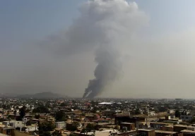 Фото: AFP Афғонистоннинг Самангон вилоятидаги диний