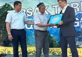 Самарқанд вилоятининг Ургут тумани Терсак қишлоғига
