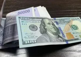 “Bankir” телеграм каналида хабар берилишича, 2025 йил 3