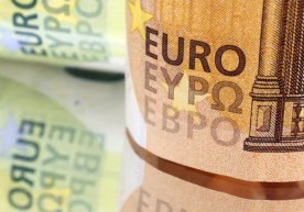 2025-йил 28-июл куни халқаро валюта бозорларида Евро