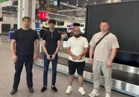 АҚШ ҳамда Туркияда жиноят содир этган тўрт нафар