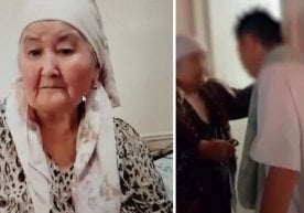Se informó anteriormente que una mujer de 37 años que