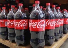 Soca-Cola Nijniy Novgoroddagi zavodini yopdi фото