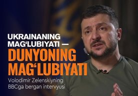 «Путинга нима бўлиши билан ишим йўқ» — Зеленский ядровий қурол, НАТО ва уруш интиҳоси ҳақида фото