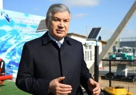 Сурхондарё вилоятини комплекс ривожлантиришга бағишланган