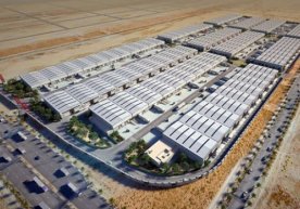O‘zbekiston dunyoda birinchi bo‘lib alohida bir davlat uchun erkin iqtisodiy zona tashkil etadi фото
