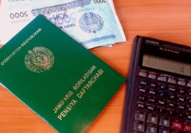 6 июнь куни «Менинг фикрим» жамоавий мурожаатлар порталига