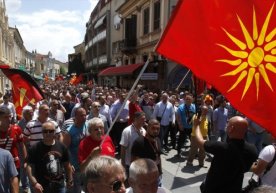 Makedoniyaning qayta nomlanishi boʻyicha referendum natijalari eʼlon qilindi фото